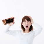 背中脱毛の範囲ってどこまで？料金設定にご注意