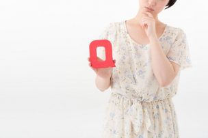 疑問を持つ女性
